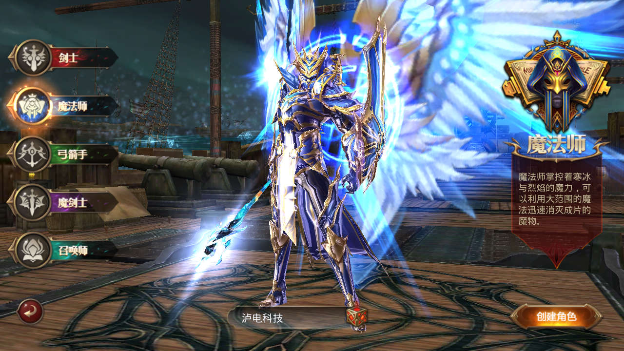 W2508162全民奇迹153D魔幻手游第三季跨服版最新整理Win服务端+单机一键即玩端+本地注册+GM授权后台+安卓苹果双端